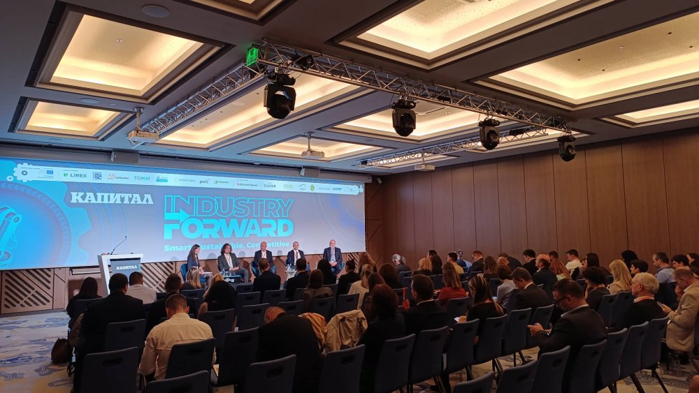 Industry Forward 2025, Sofia, 27.11.25