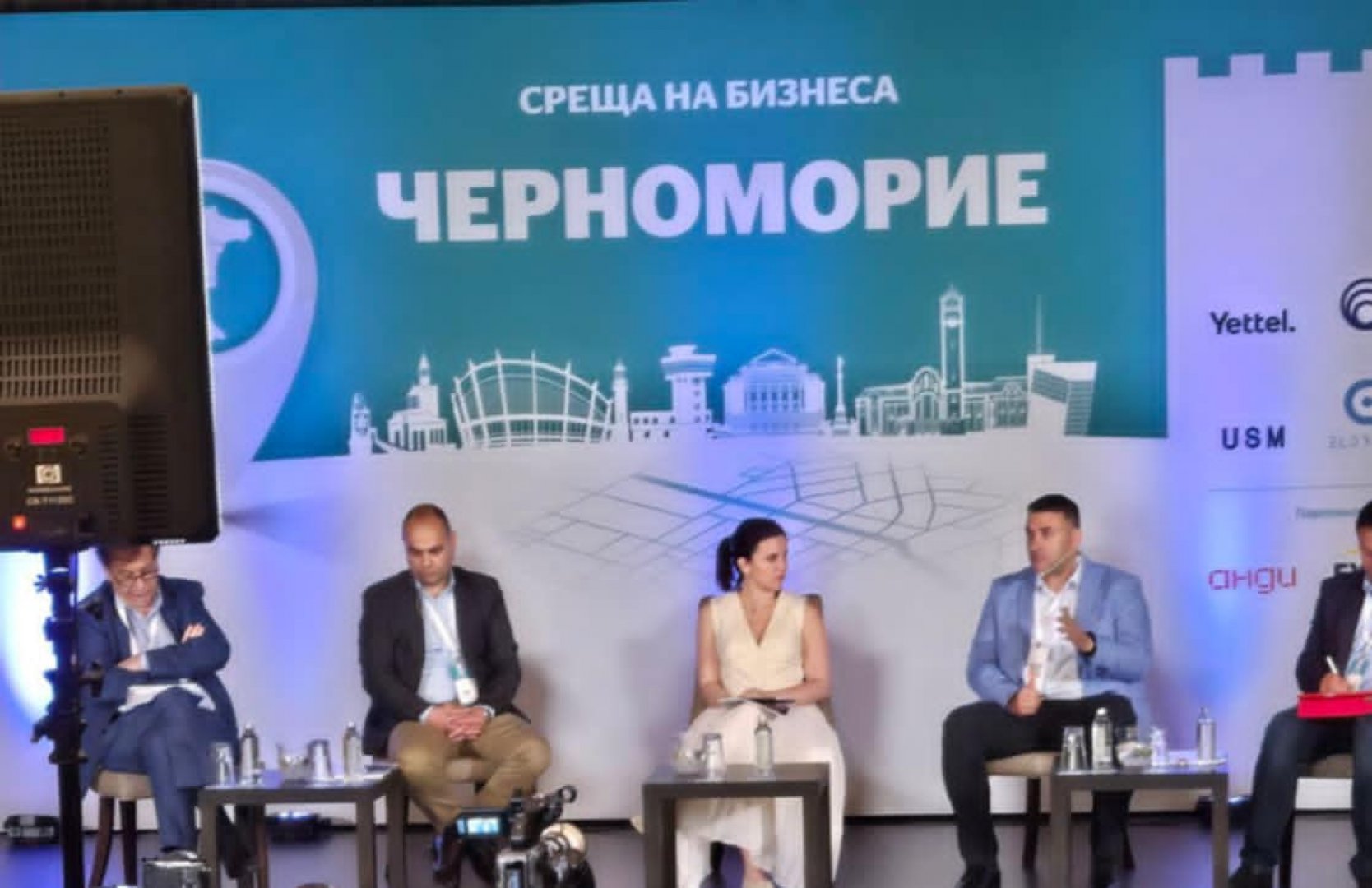 Индустриален и логистичен парк – Бургас с участие в „Среща на бизнеса от Черноморието“ 